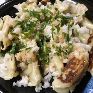 アレンジ！ネギおろしポン酢焼きギョウザ